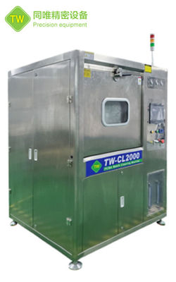 80L Multiscene PCB Cleaner Machine, Peralatan Pembersihan Papan Sirkuit yang awet